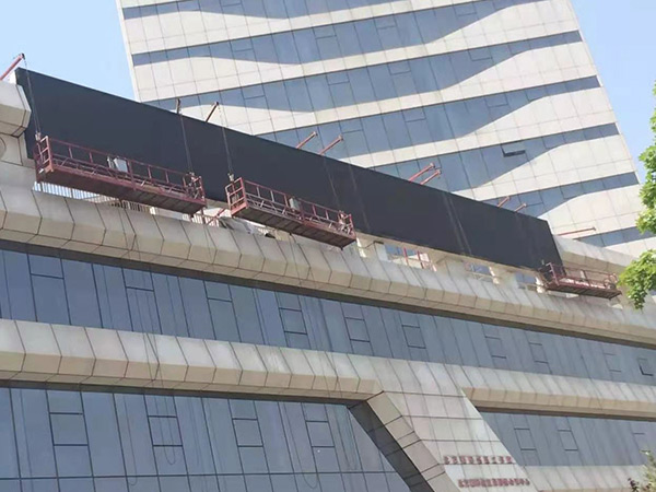圣马克医院显示屏2