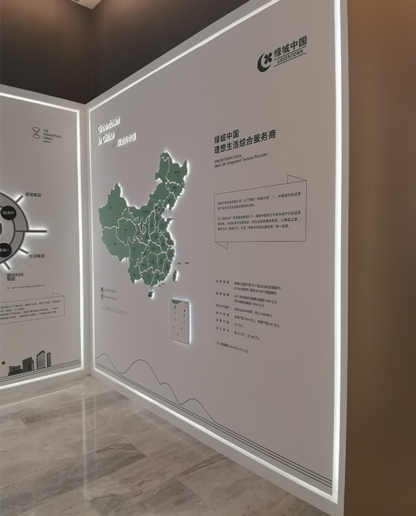 绿城桂语江南项目3