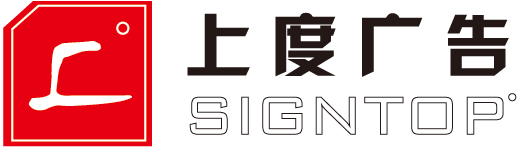 北京上度优品广告有限公司
